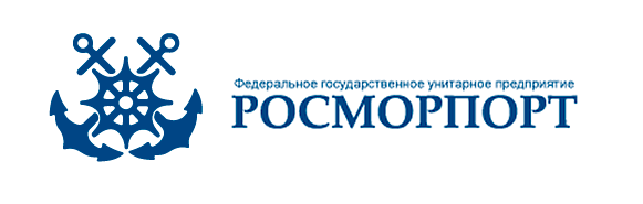 РОСМОРПОРТ