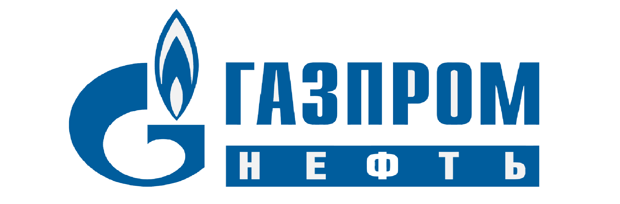 Газпром нефть